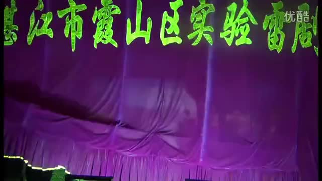 雷剧【汉宫寒月】3_高清