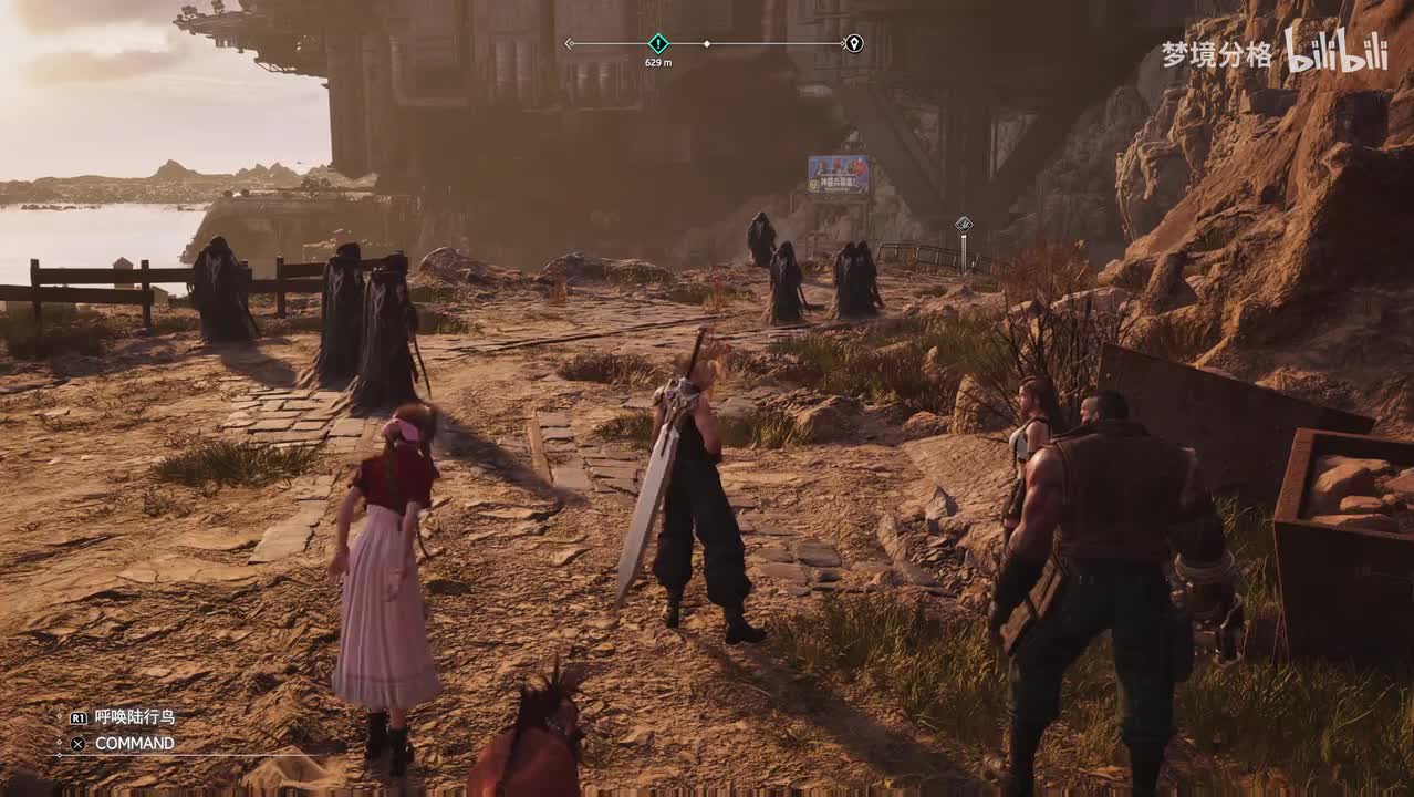 第4章 新时代的号炮01