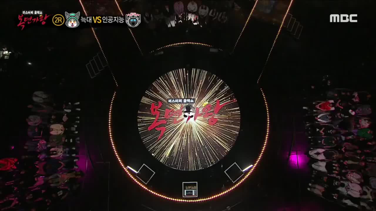 231105 蒙面歌王《Did You Forget》