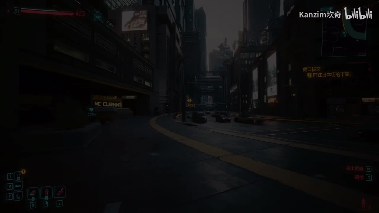 第44期：【NCPD事件07】市政中心 【专长芯片6】