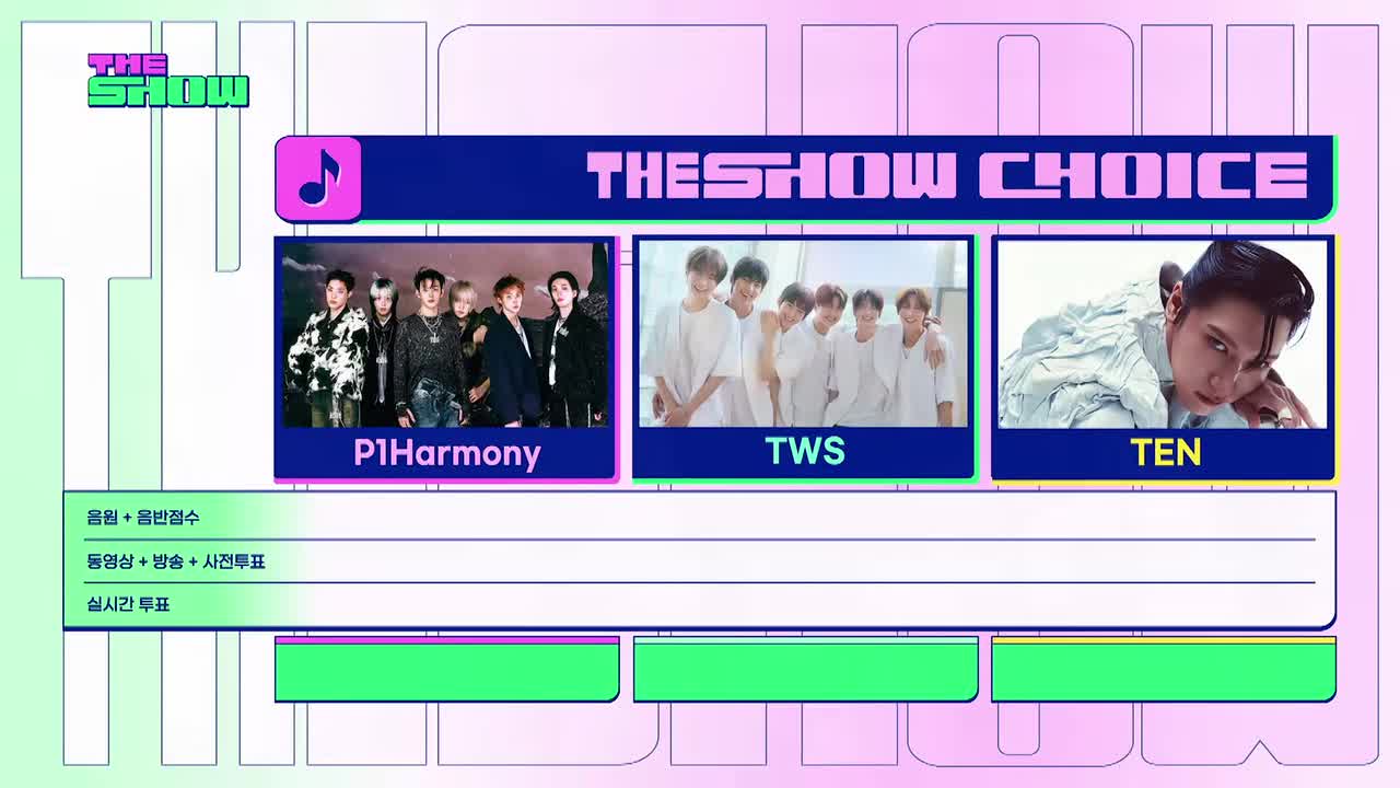 240220the show一位安可