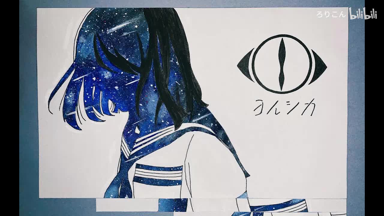 ただ君に晴れ_(No Drums)