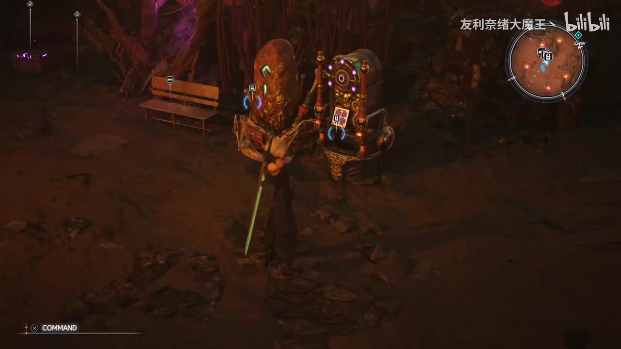 第十章 峡谷战士 04 (完）