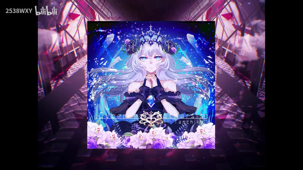 Cybernecia Catharsis - Tanchiky【Arcaea】