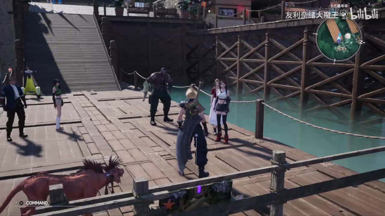 第十二章 寻找楔石 01