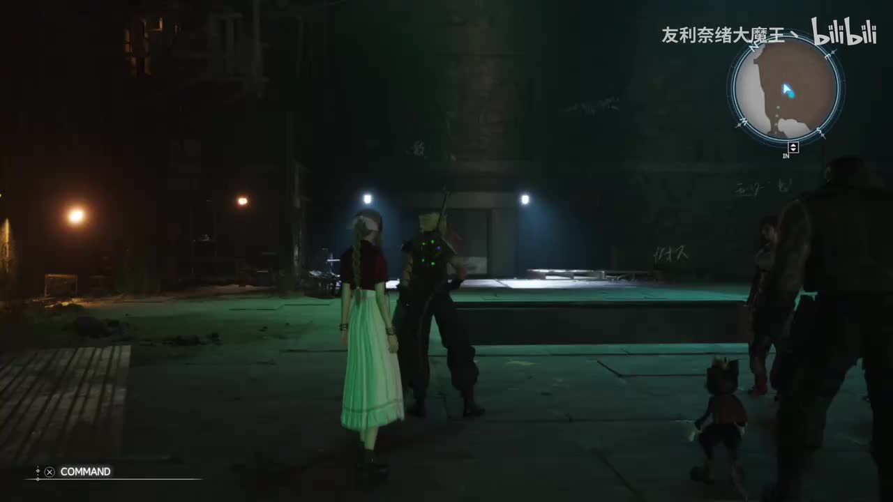 第十一章 陌生的故乡 04（完）