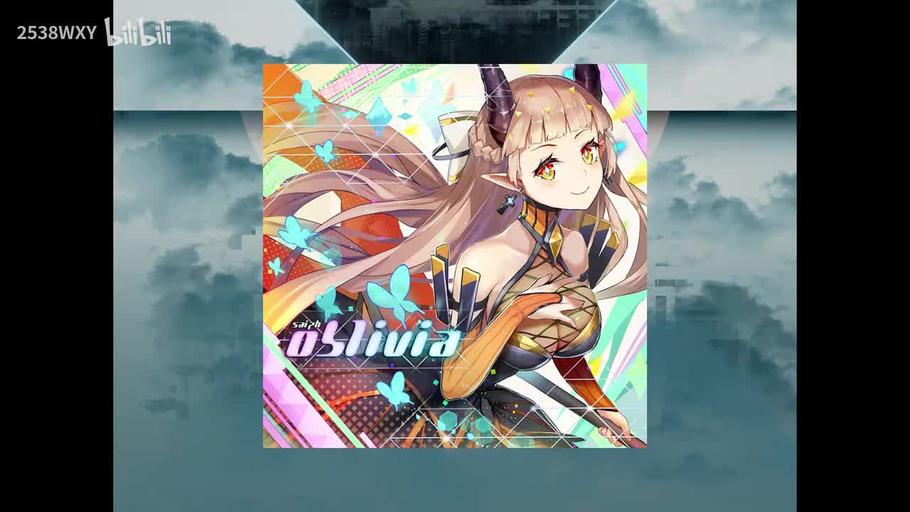 Oblivia - Saiph【Arcaea】