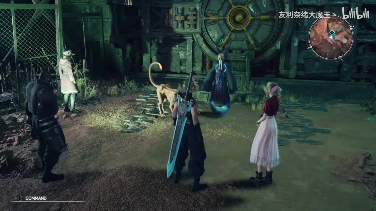 第十章 峡谷战士 03