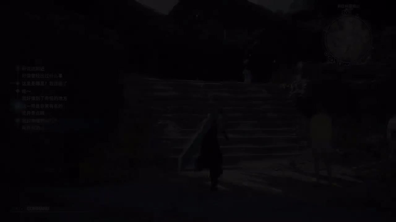 EP39 【第二章·重生篇】蒂法的体能训练, 原来蒂法不爱吃的食物是TA