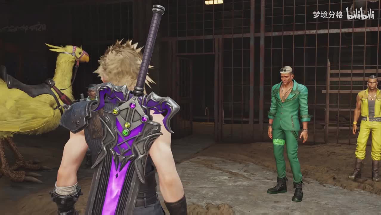 第8章 金碟游乐园03