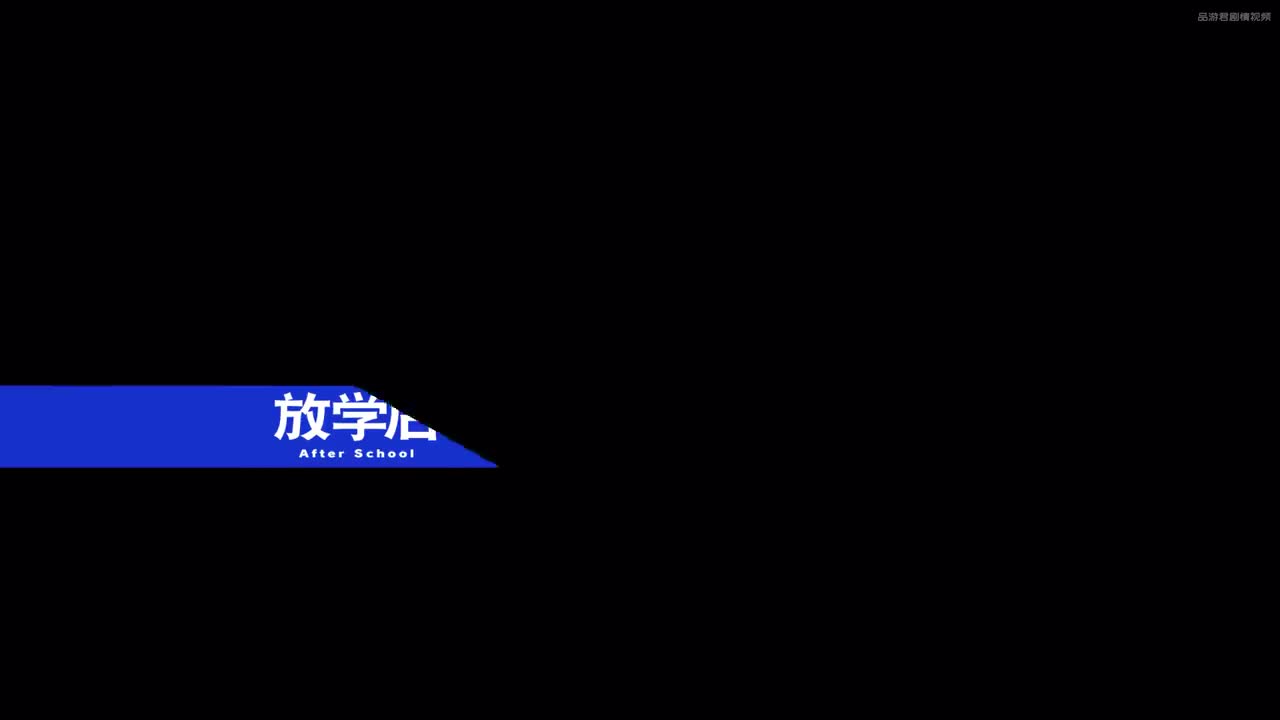 第109话·单挑