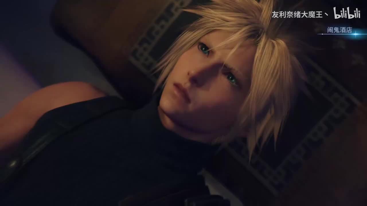 第十二章 蒂法约会（有KISS）