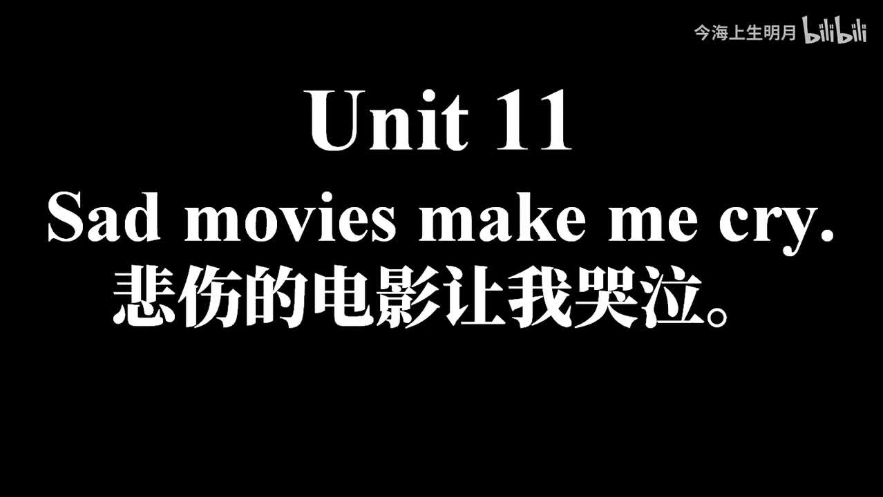 Unit11 A 2d（第82页）