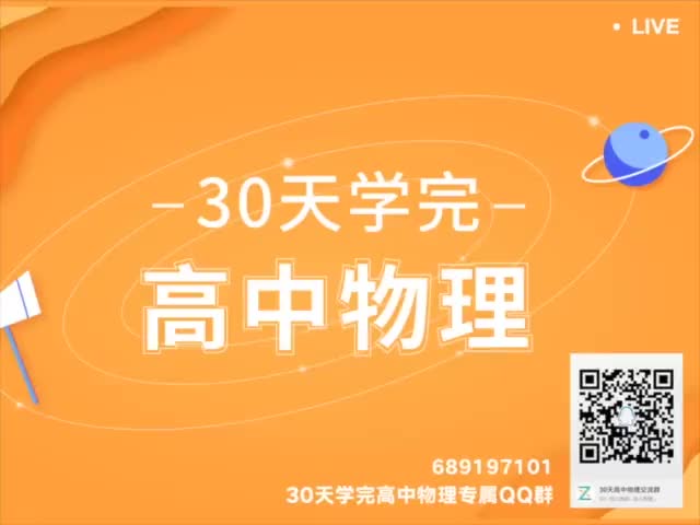 1.芝诺的疑问：如何描述运动