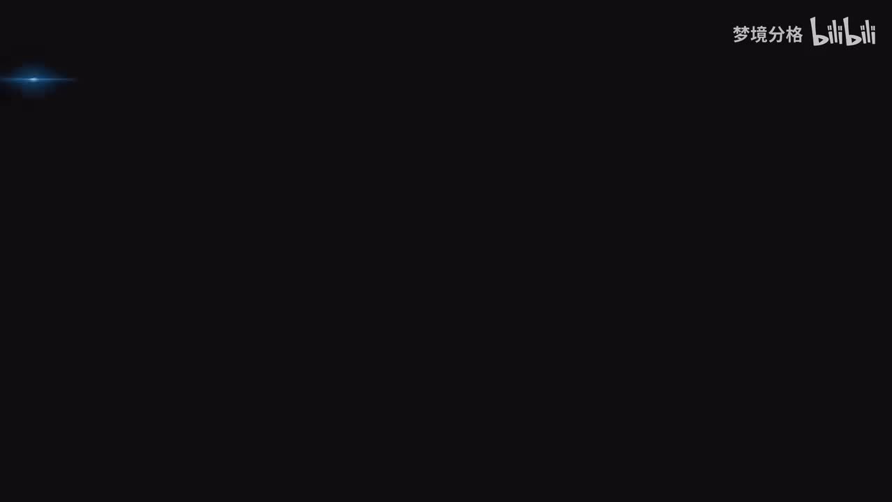 第12章 寻找楔石01