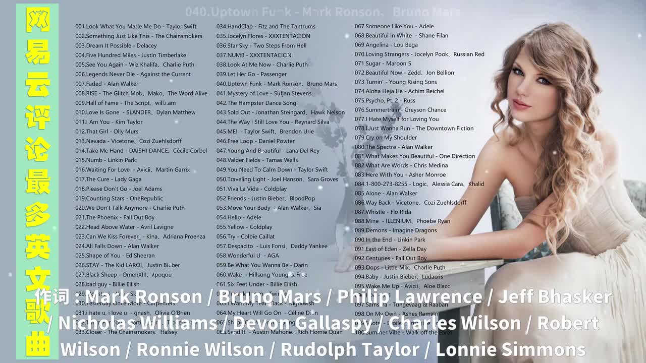 040.Uptown Funk - Mark Ronson、Bruno Mars