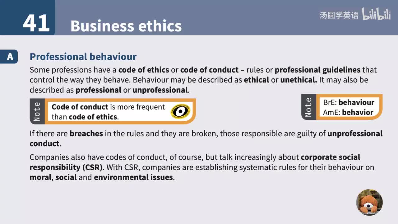41. Business ethics