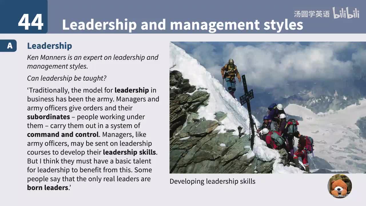 44. Leadership and management styles