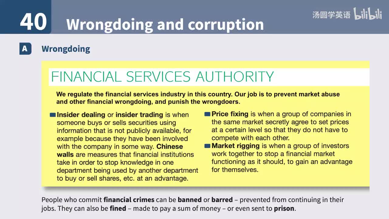 40. Wrongdoing and corruption
