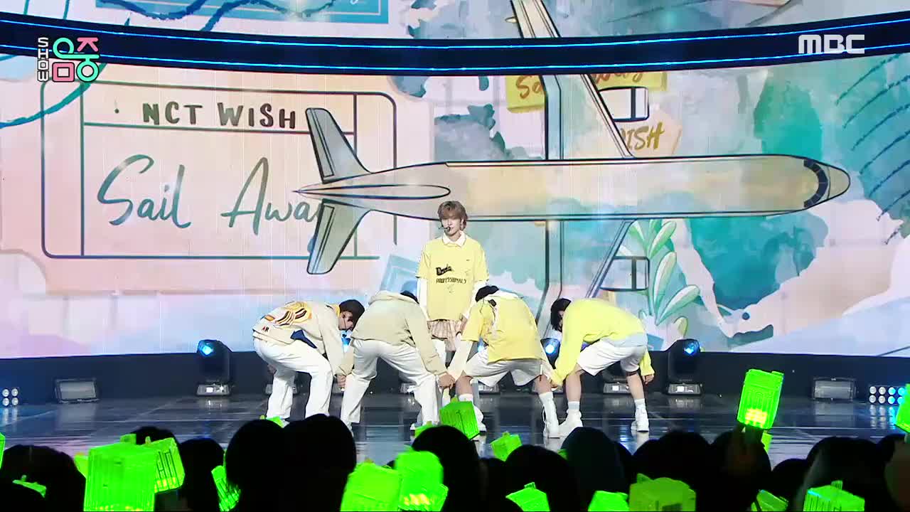 3.9 音中 Sail Away