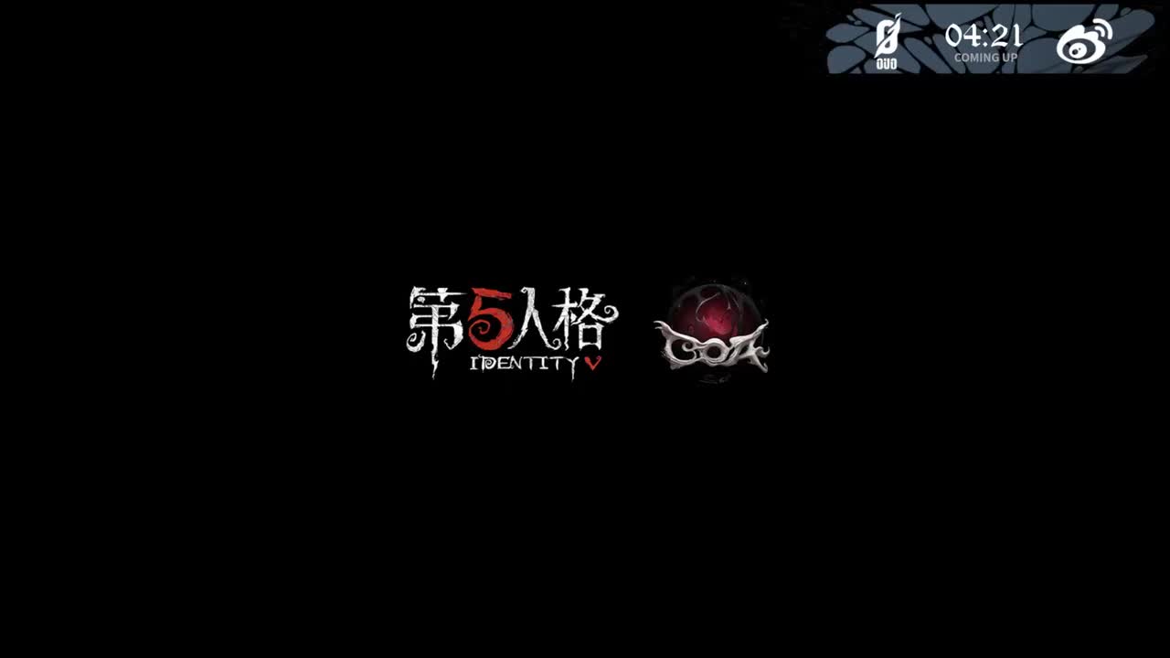 OUO vs WBG 第一局