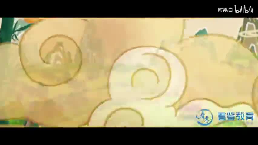 1.第01讲 宣传片