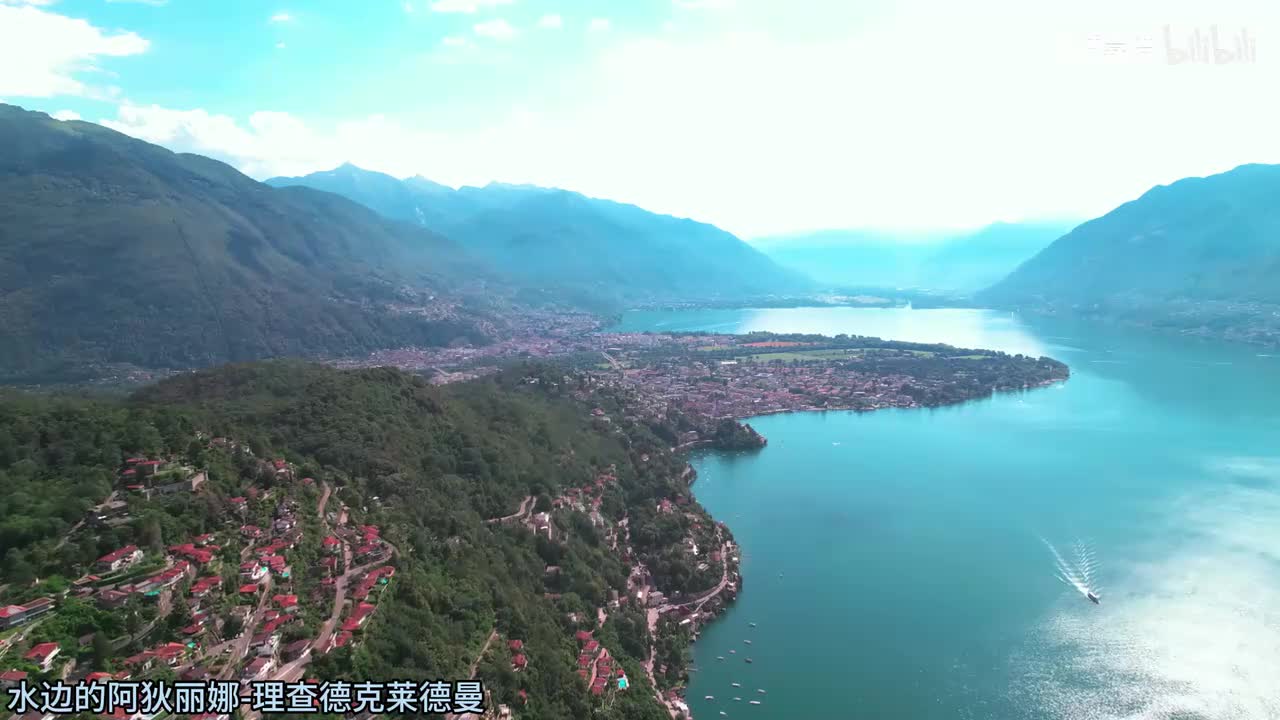 04.水边的阿狄丽娜-理查德克莱德曼