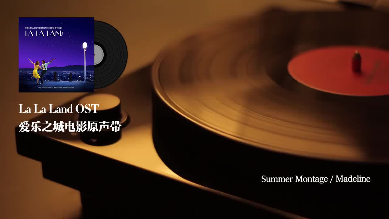 8.Summer Montage / Madeline