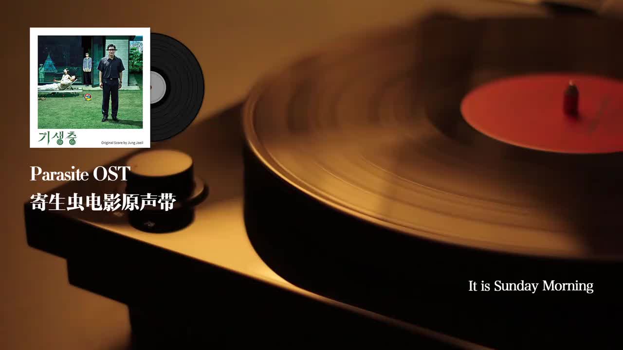 20.It is Sunday Morning