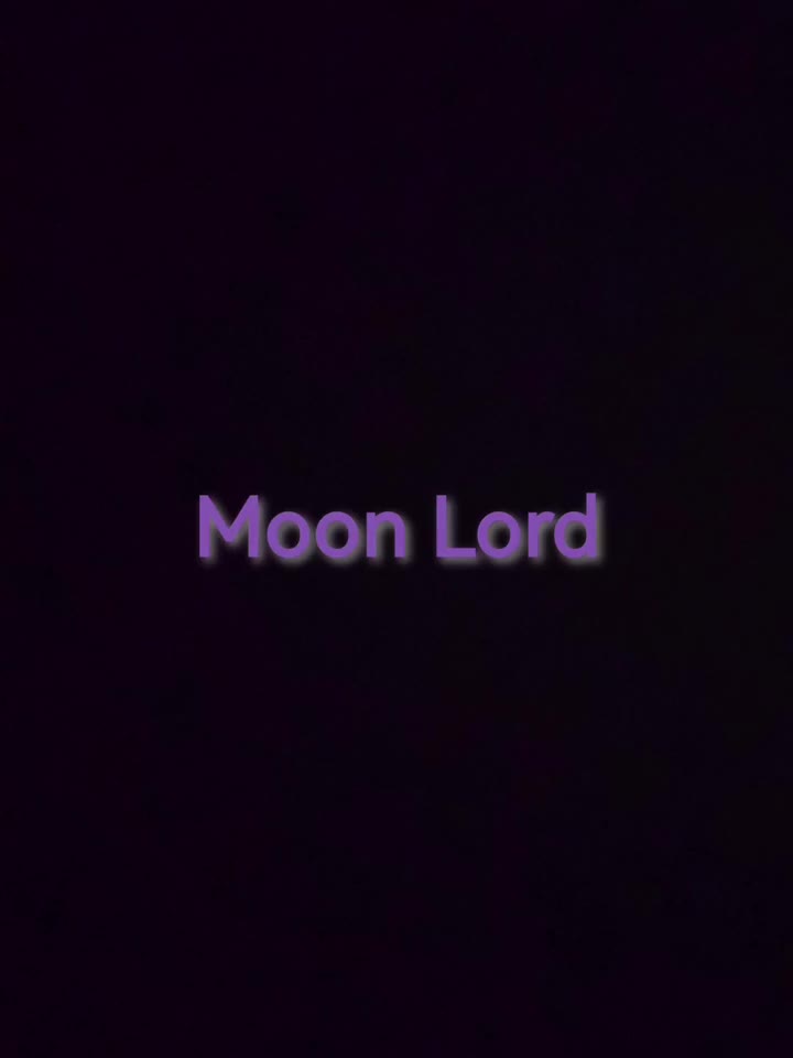 泰拉瑞亚1.4.5版本 月亮领主--Moon Lord（月亮领主）
