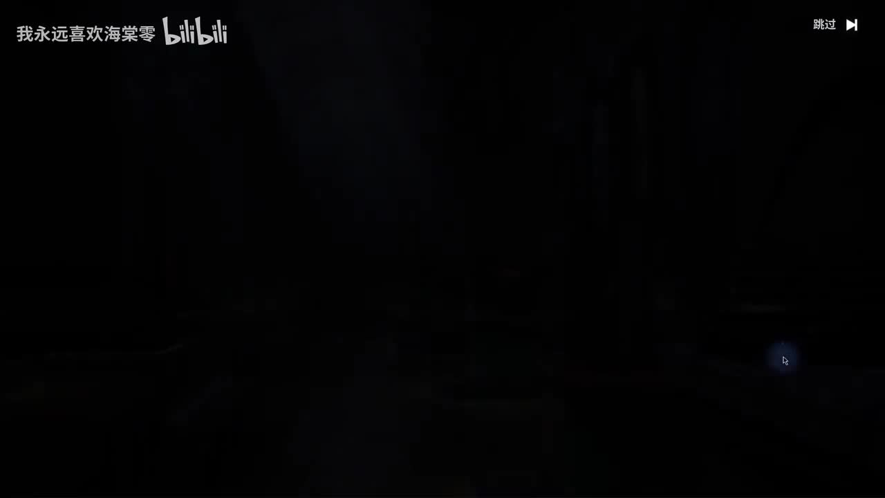 【活动1】远航者与不朽之影1