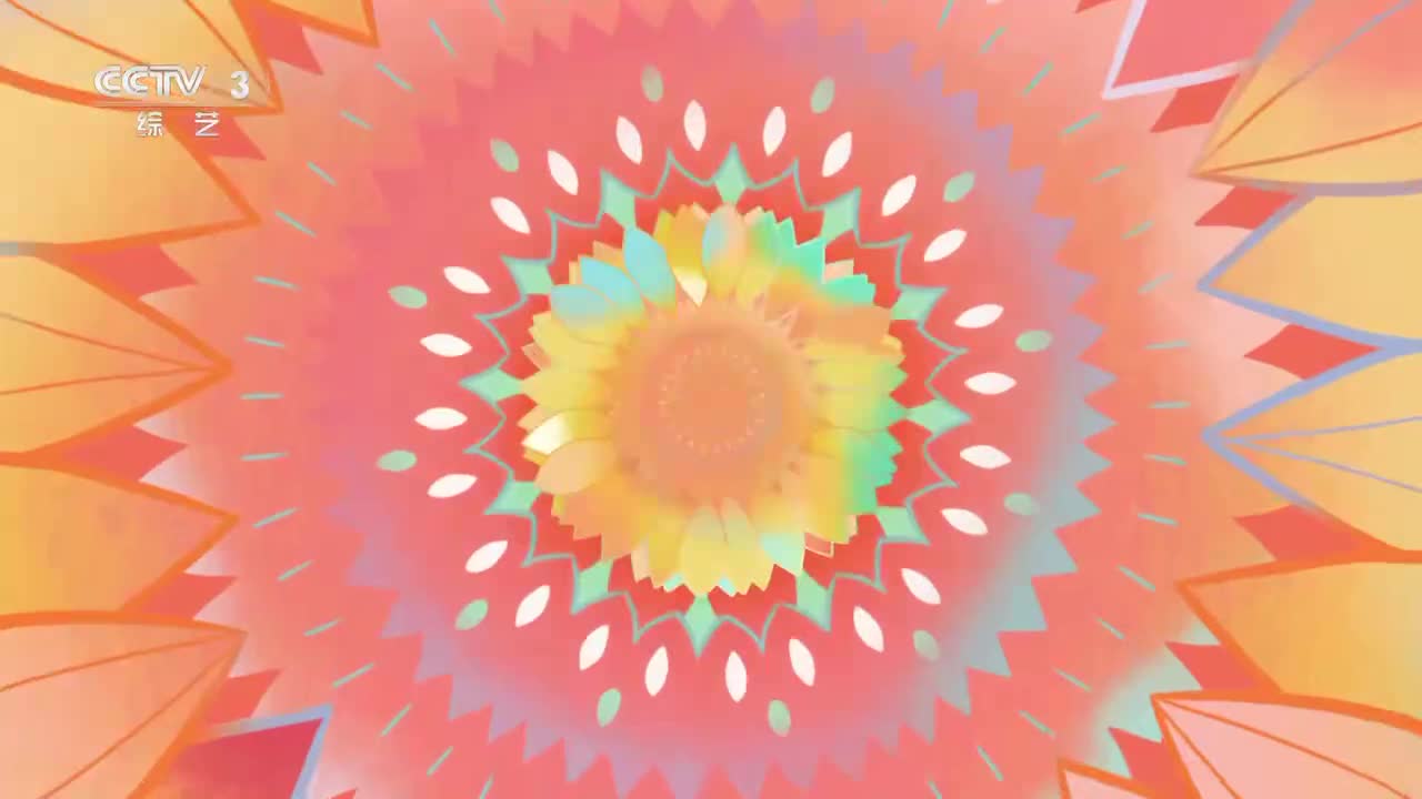 03 2024春季包装-节目预告