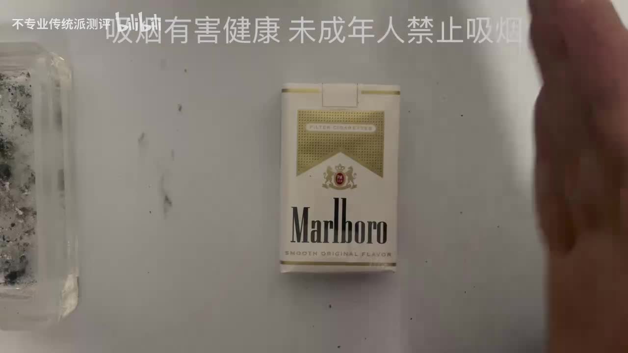 marlboro购买渠道,外烟微信代理一手货源厂家直销价格更低