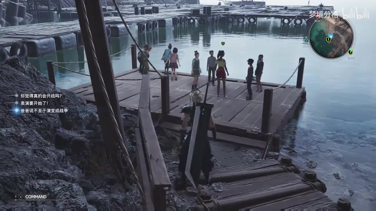 支线08-涌现的不安