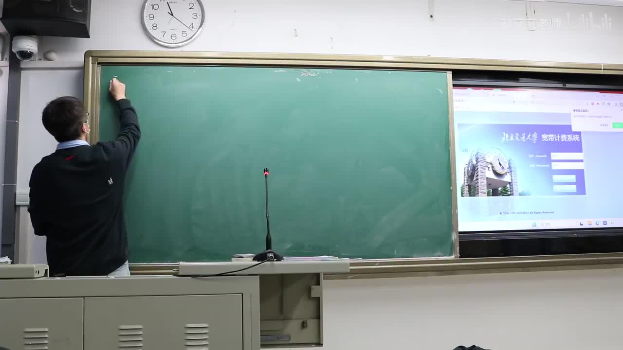 3.1 标幺值的基本概念（1）