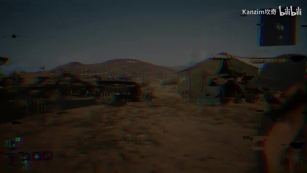 第57期：【支线】换肾【克里】反抗！反抗!