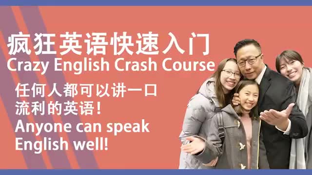 第11课.字母K（入门）.mp4