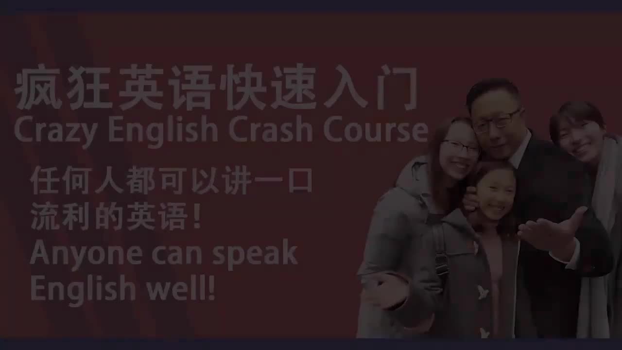 第20课.字母T（入门）