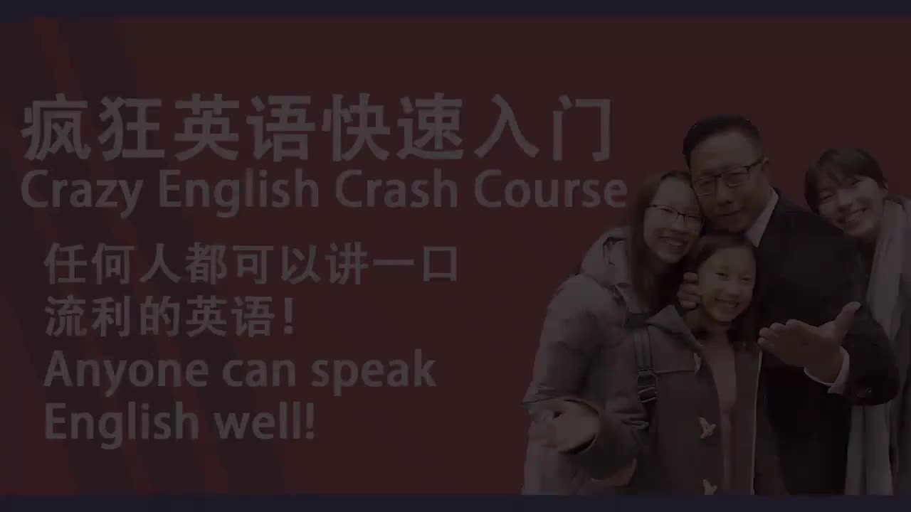 第19课.字母S（入门）