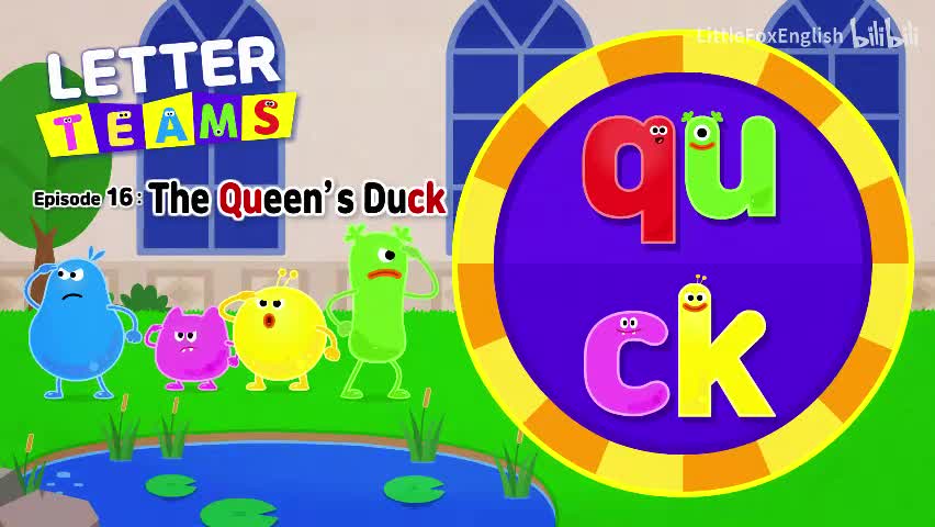 16-016 The Queen's Duck (qu, ck).