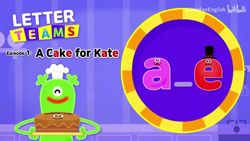 1-001 A Cake for Kate (a_e).