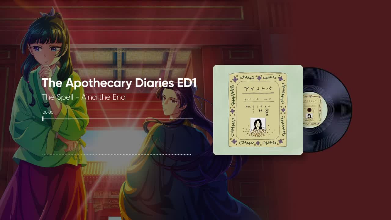 『ED1』アイコトバ - AiNA THE END