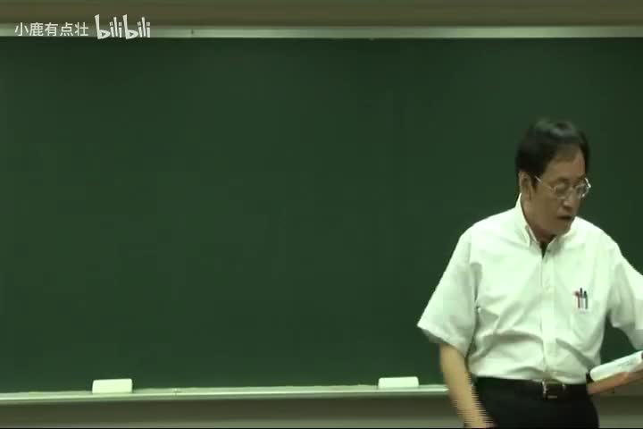 《神农本草经》第3集