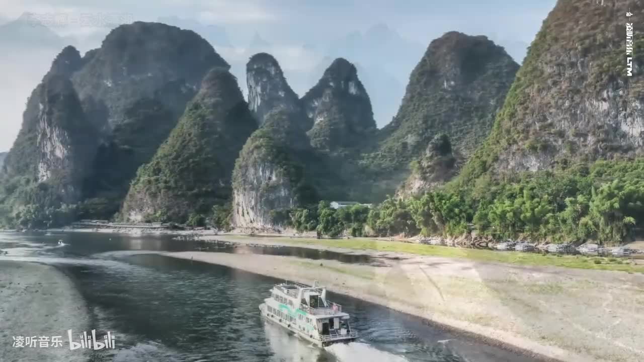 9李志辉 - 云水潇湘