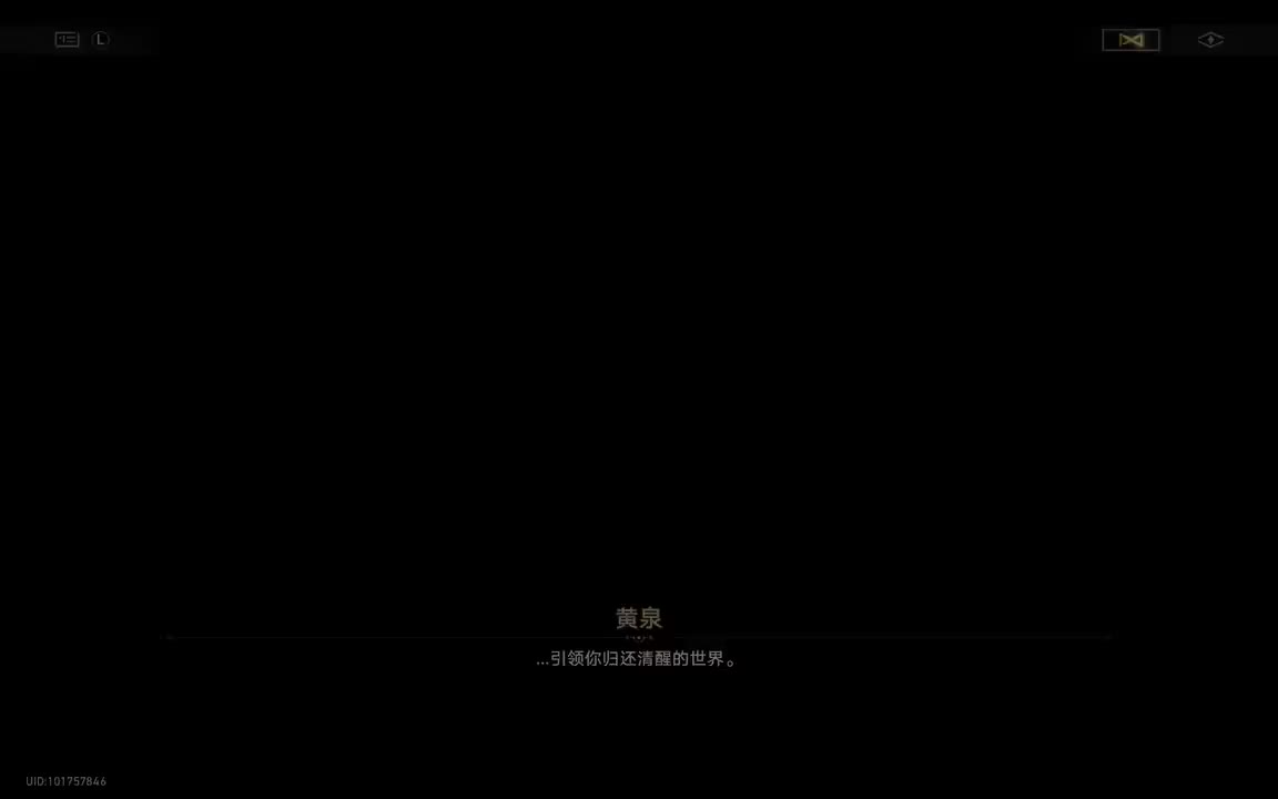 【1】时候未到 2