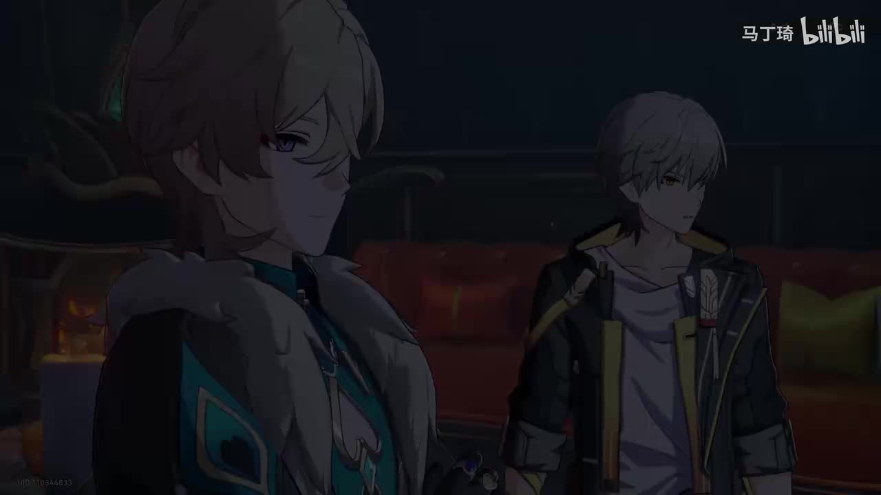 迷惘的一代人（2.1—）