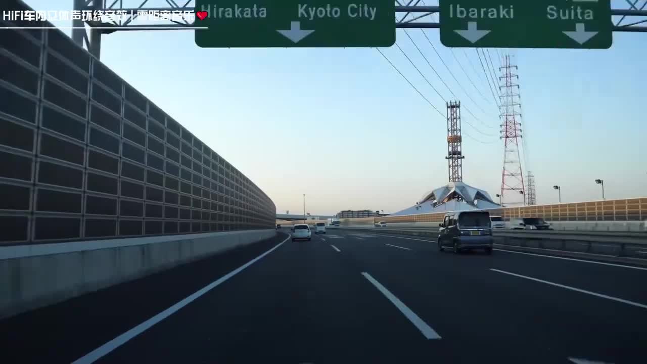 《预谋》车内立体声环绕