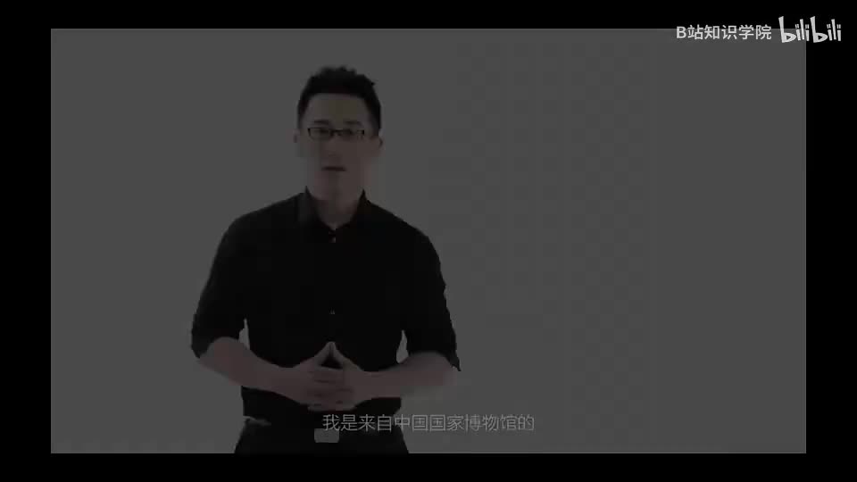 01.北京猿人头盖骨的秘密