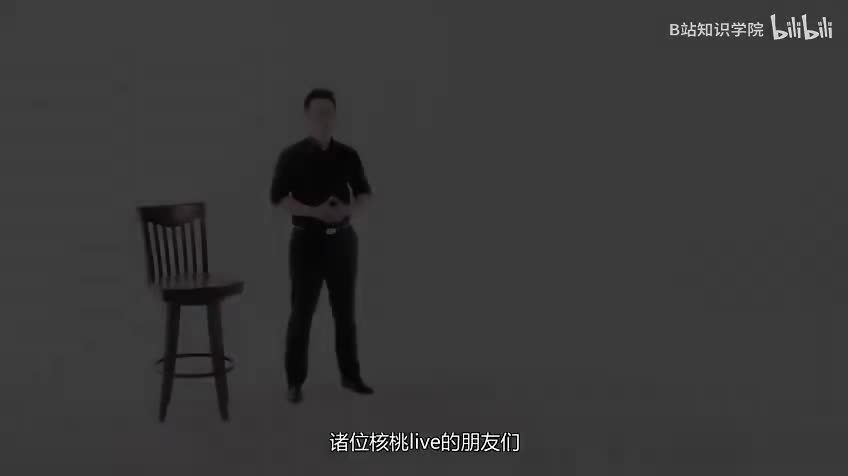 11.河北惊现中国人的身世之谜！