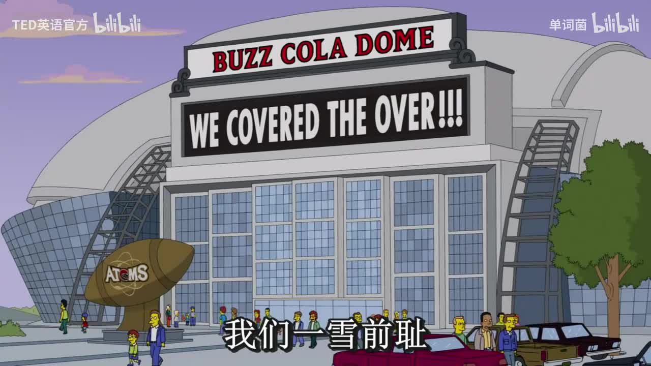 【看美剧动漫学英语】辛普森一家（完整版）EP4.2语境高效记忆单词 词汇量暴涨6000+